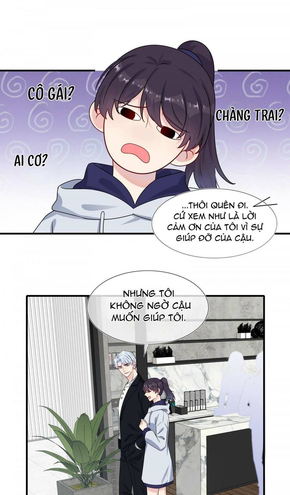 page_14.jpg