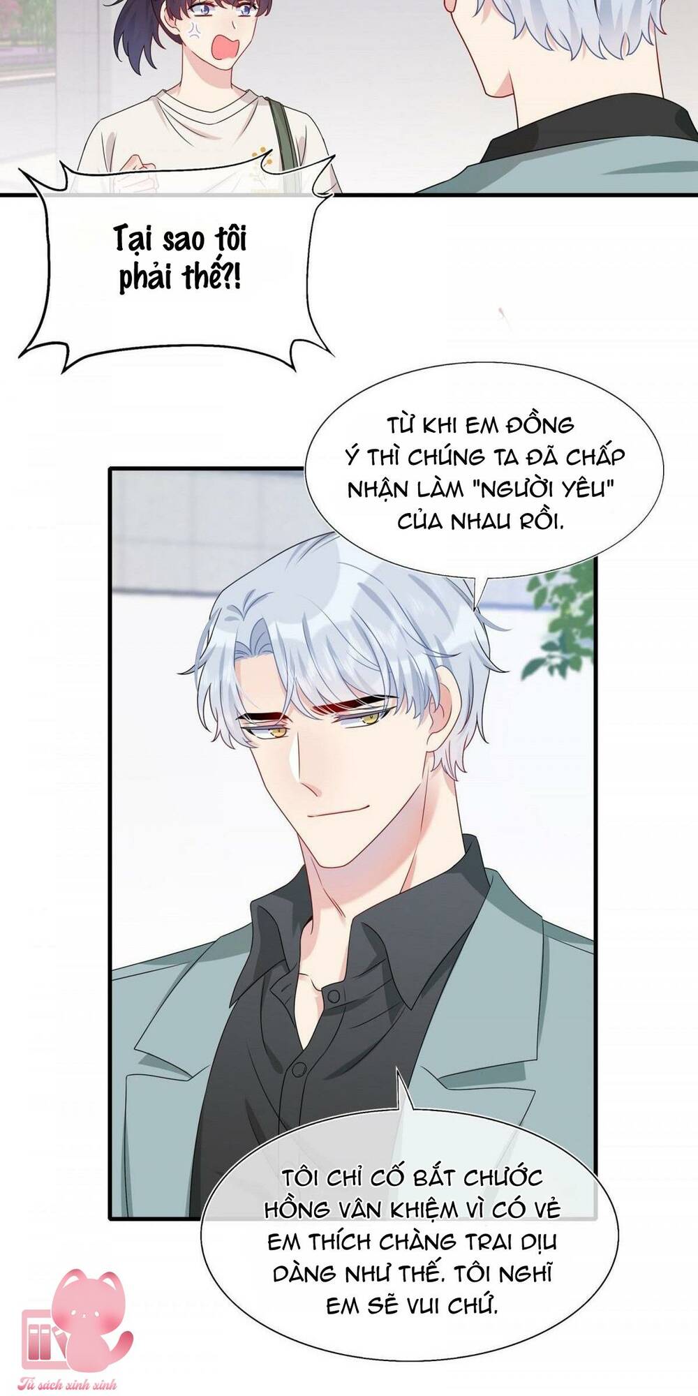 page_12.jpg