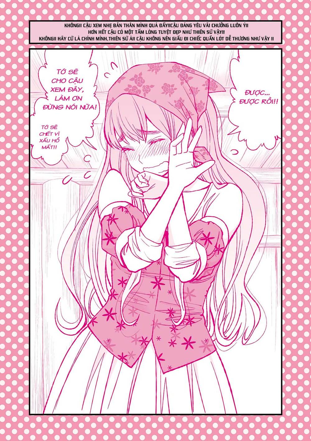 page_3.jpg