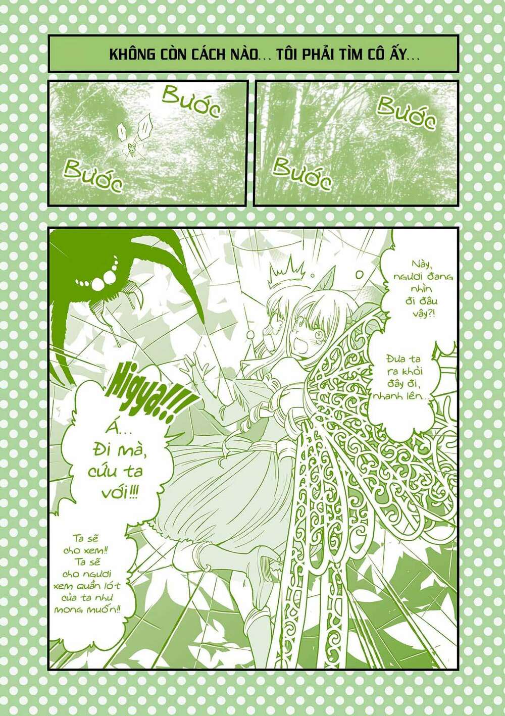 page_4.jpg