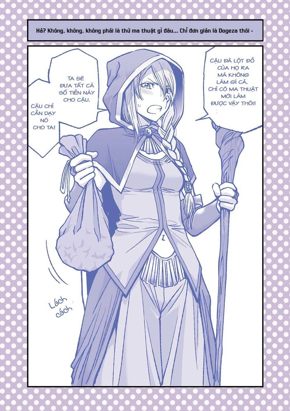 page_2.jpg