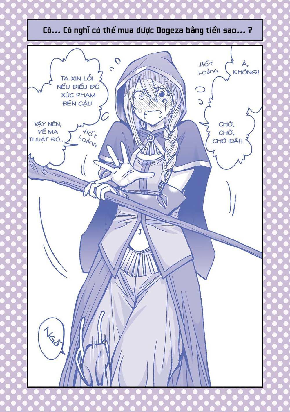 page_3.jpg