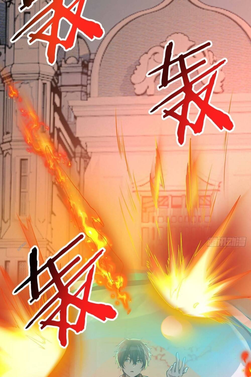 page_20.jpg