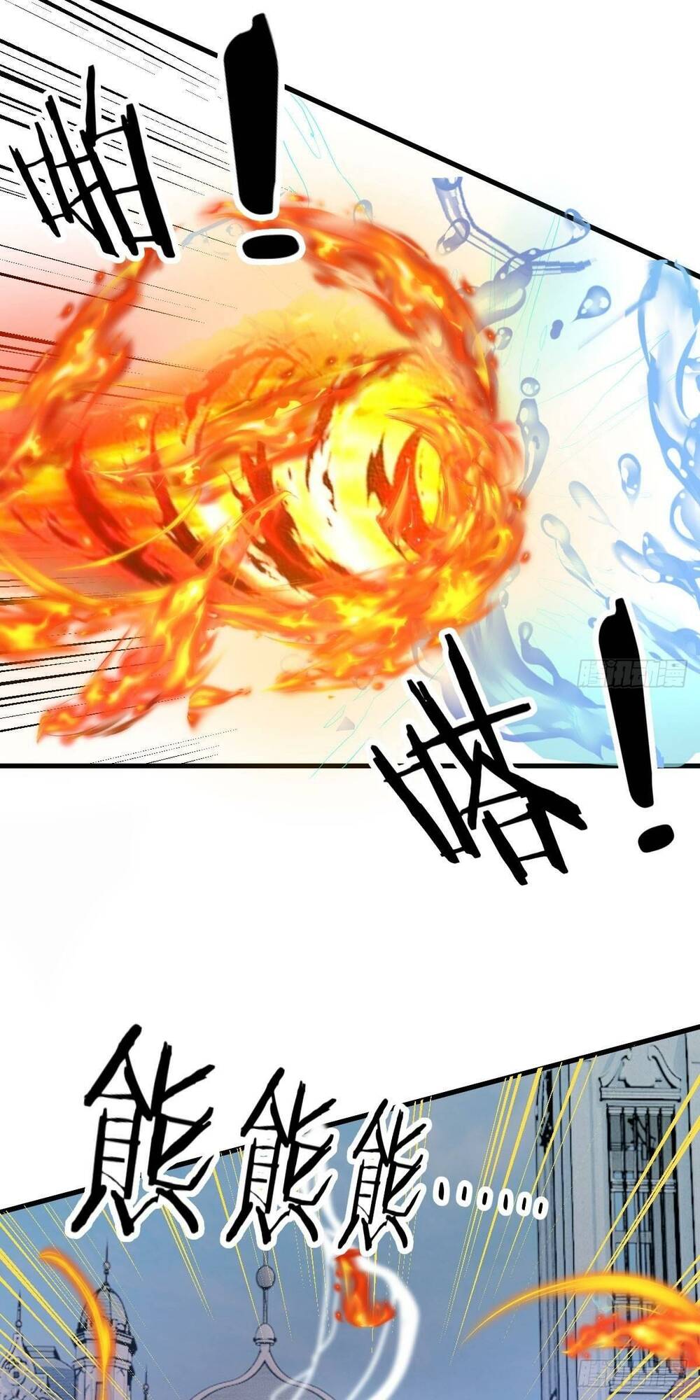 page_31.jpg