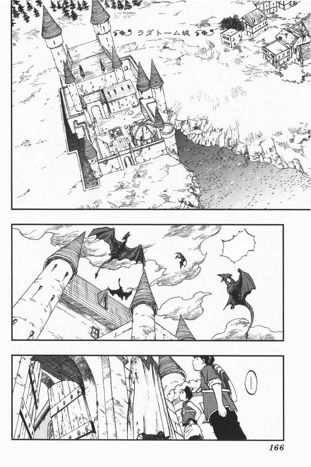 page_2.jpg