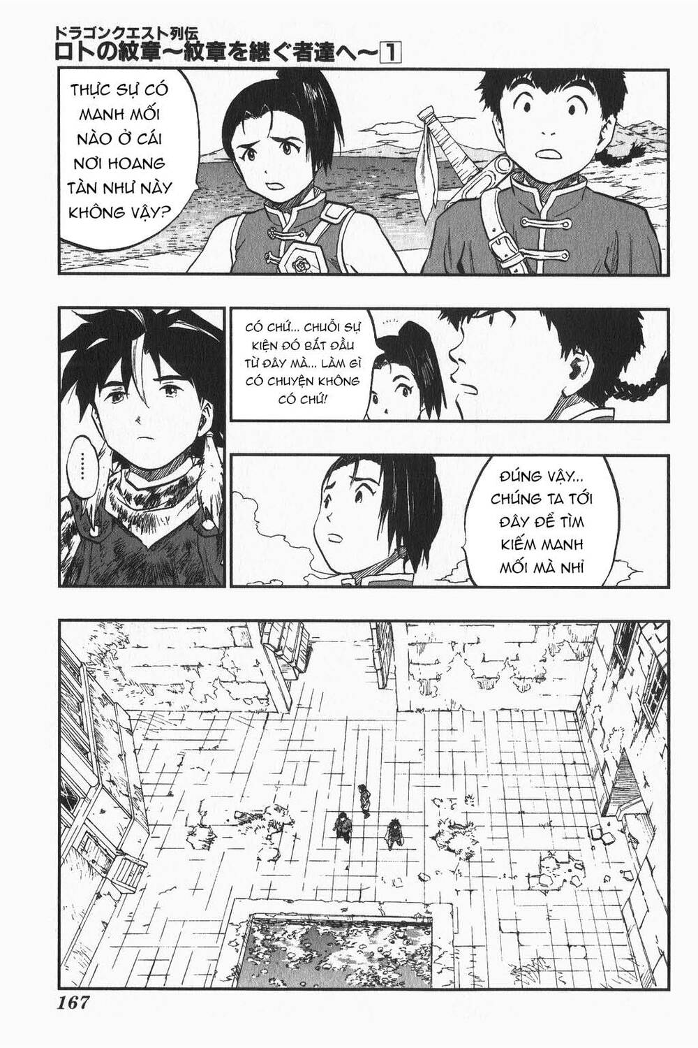 page_3.jpg