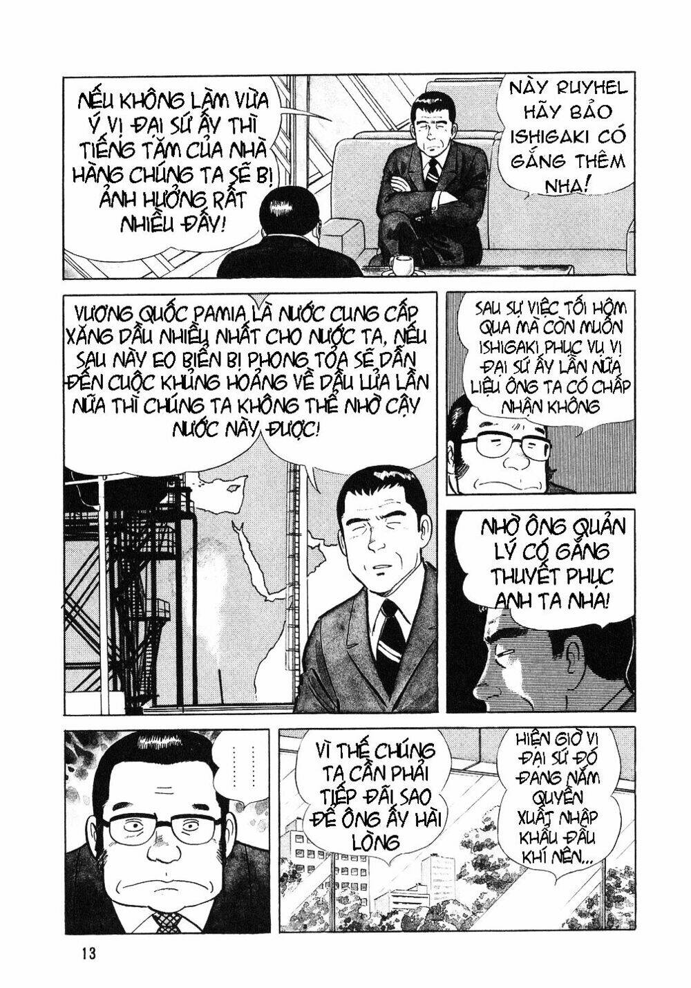 page_10.jpg