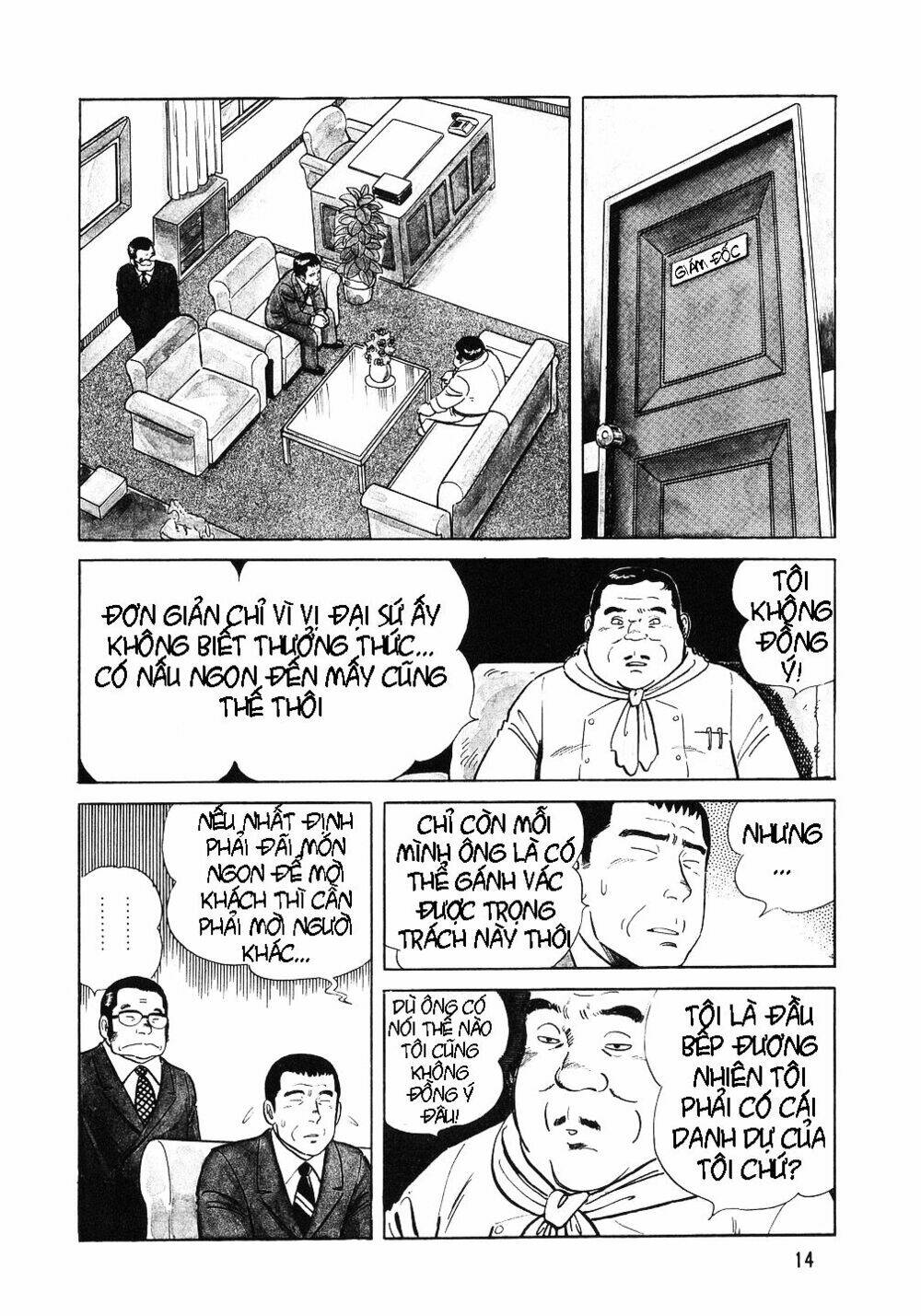 page_11.jpg