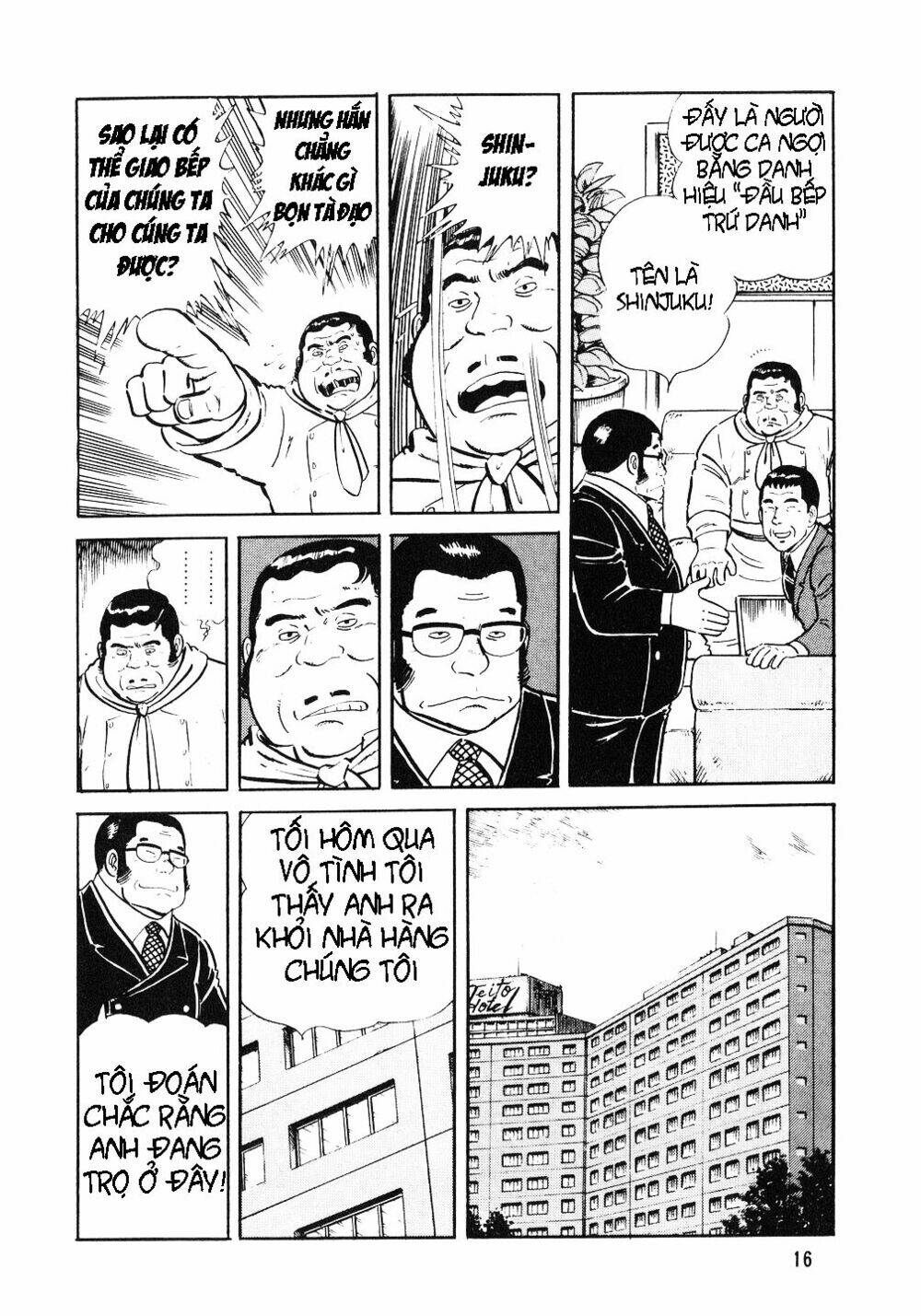 page_13.jpg