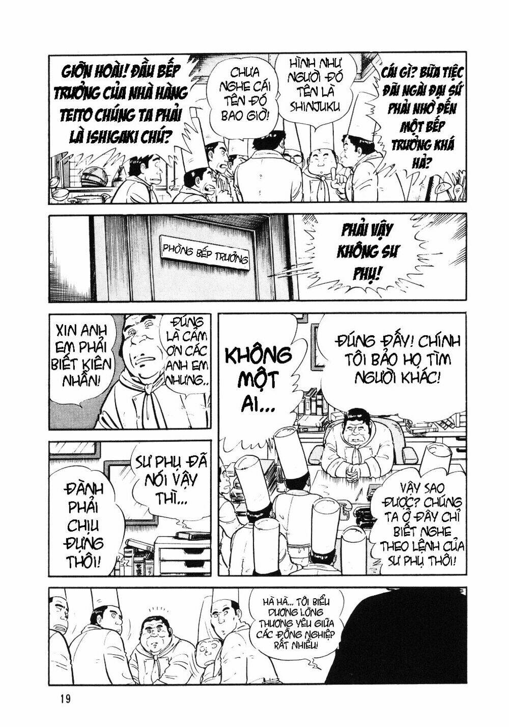 page_16.jpg