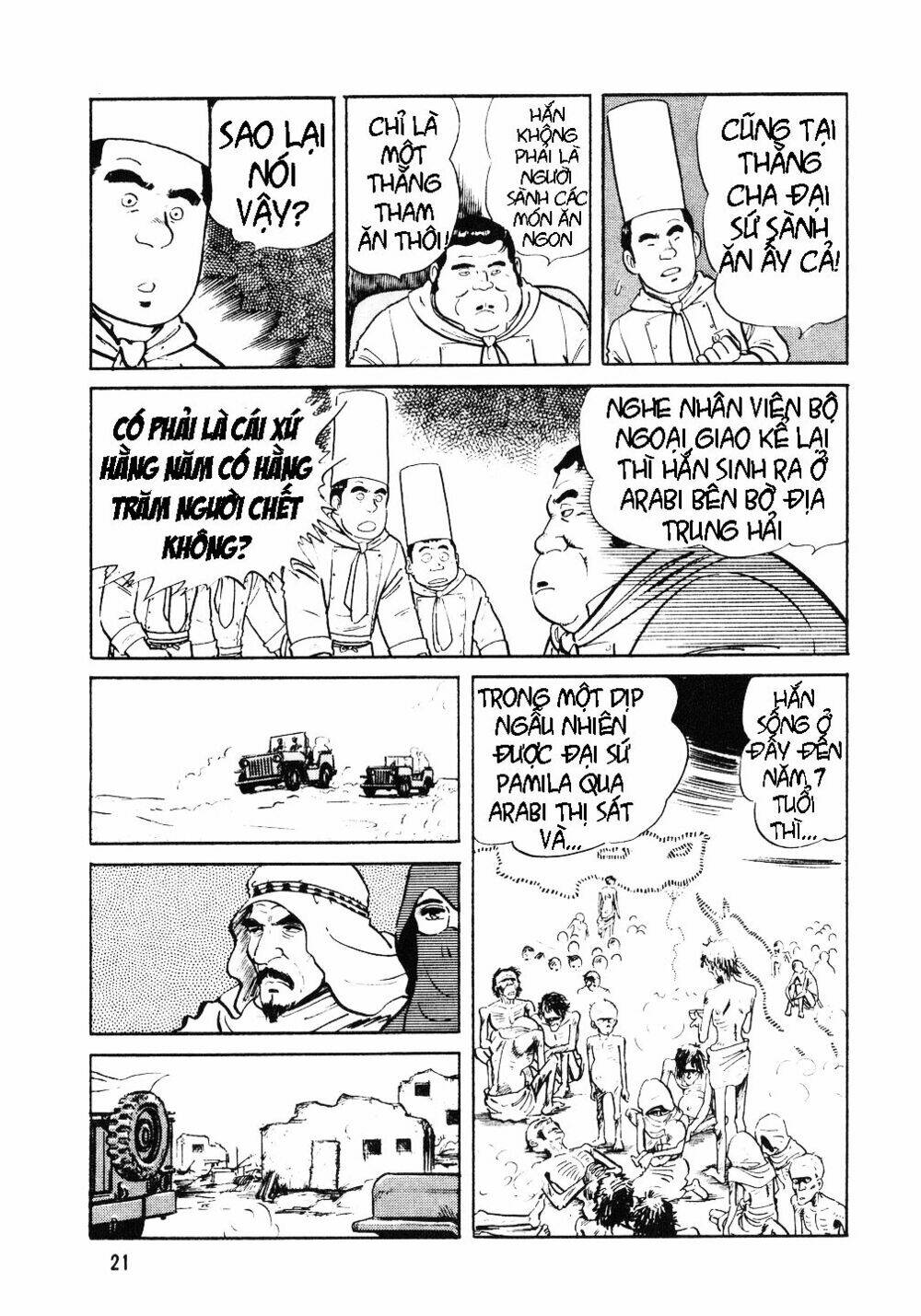 page_18.jpg