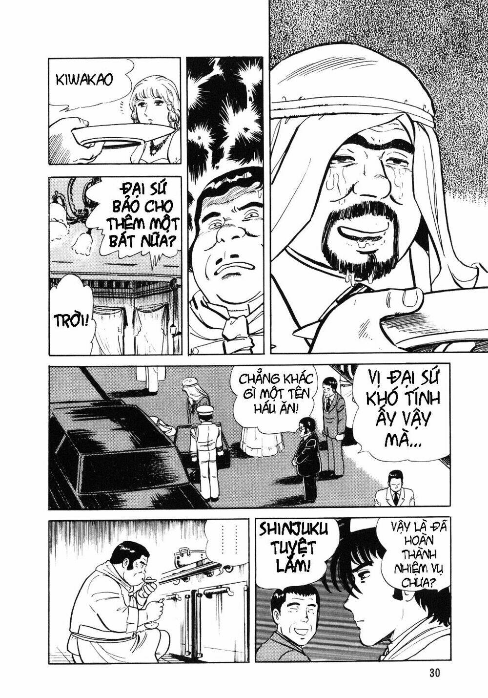 page_27.jpg