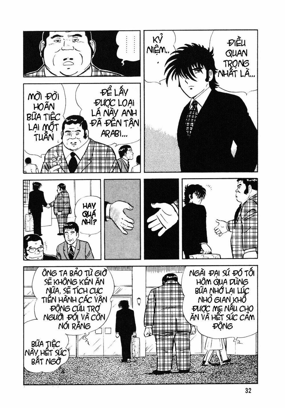 page_29.jpg