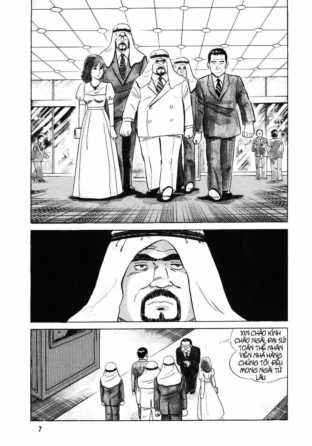 page_4.jpg