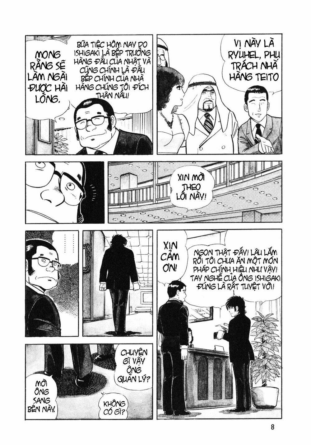 page_5.jpg