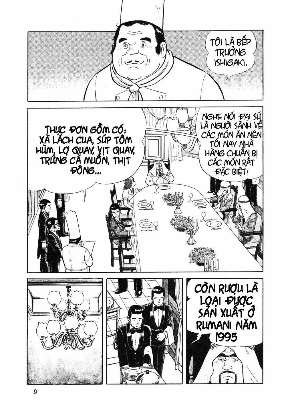 page_6.jpg