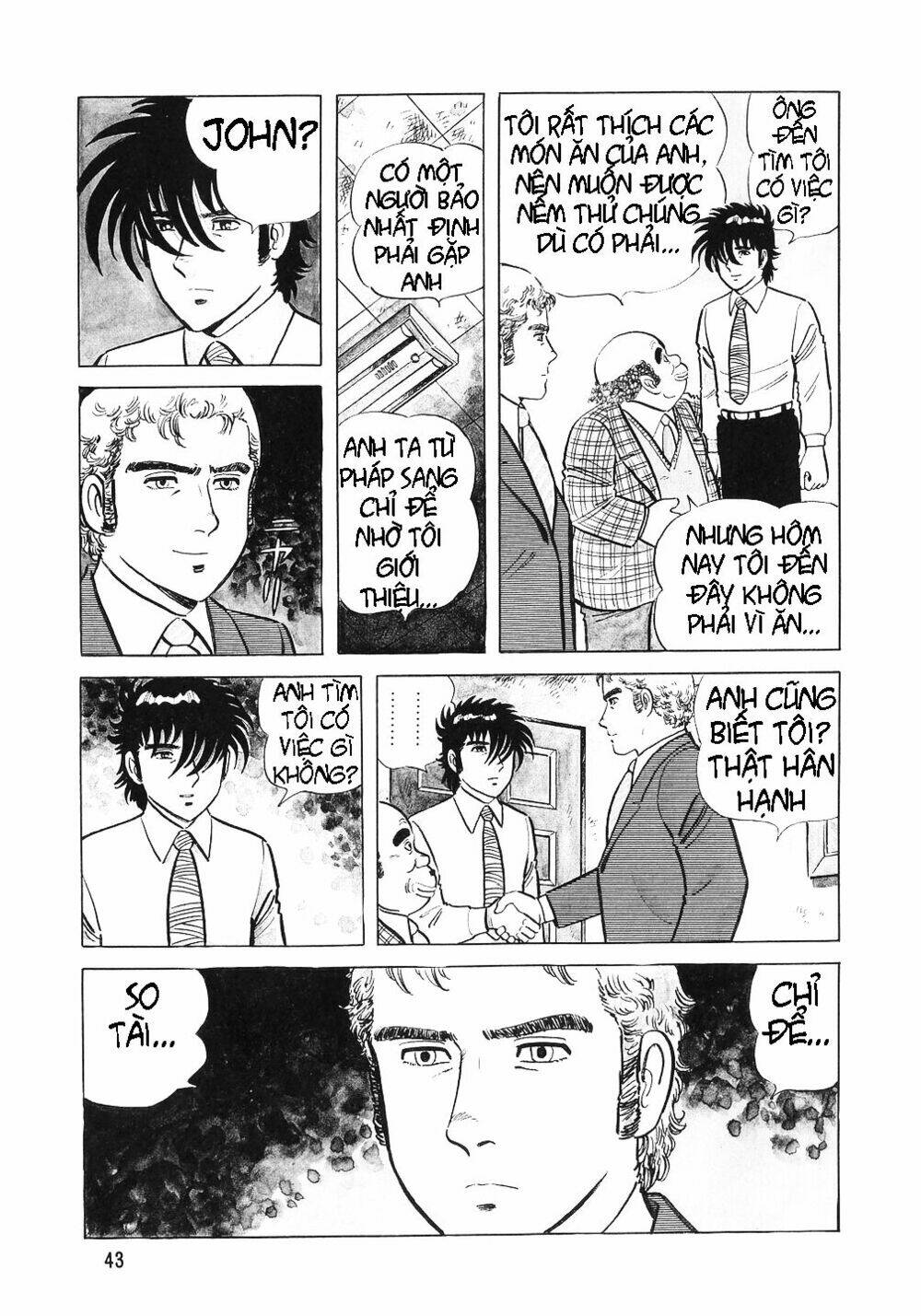 page_11.jpg