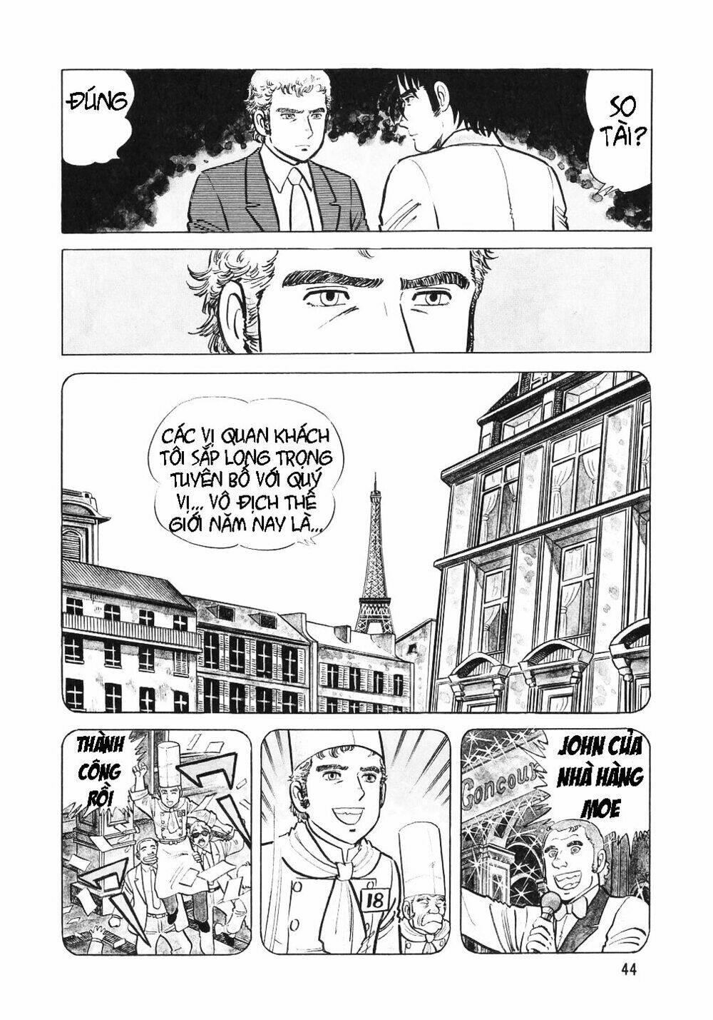 page_12.jpg