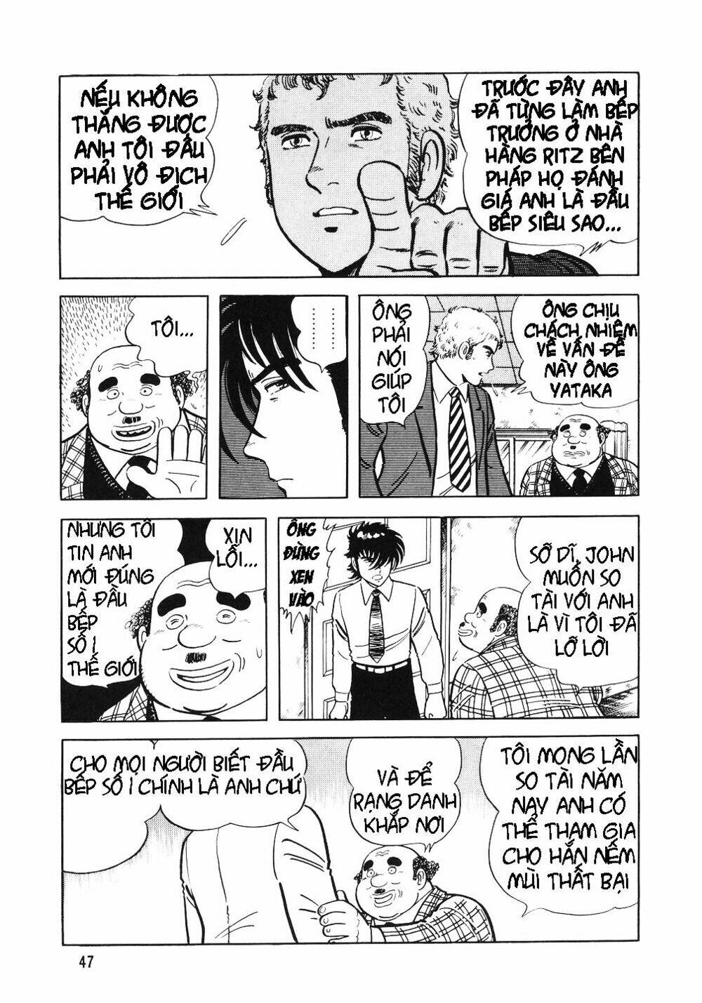 page_15.jpg