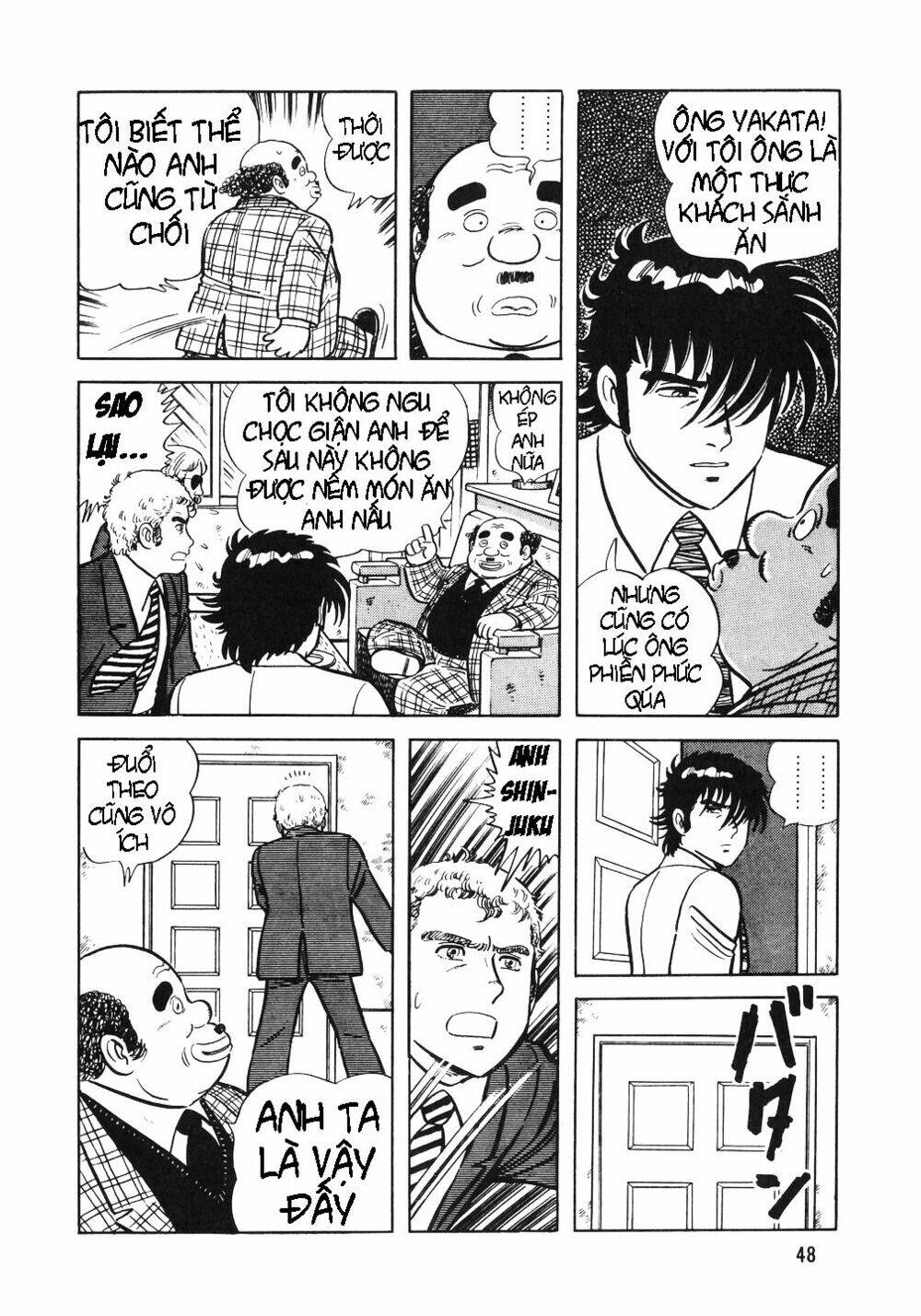 page_16.jpg