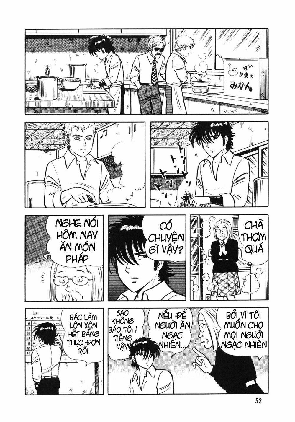 page_20.jpg