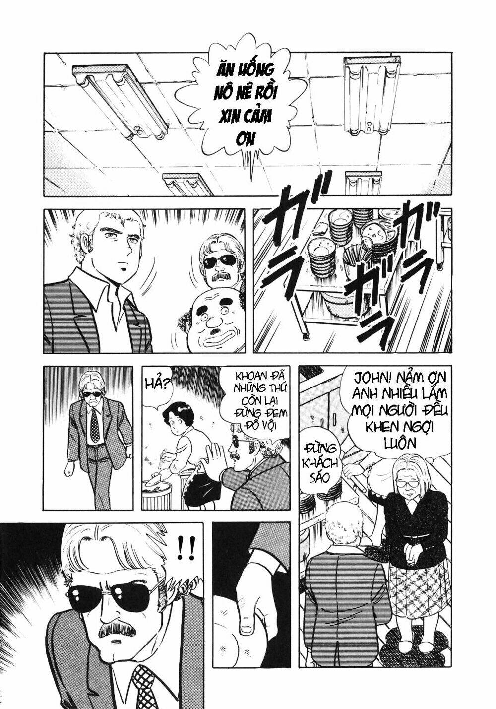 page_25.jpg