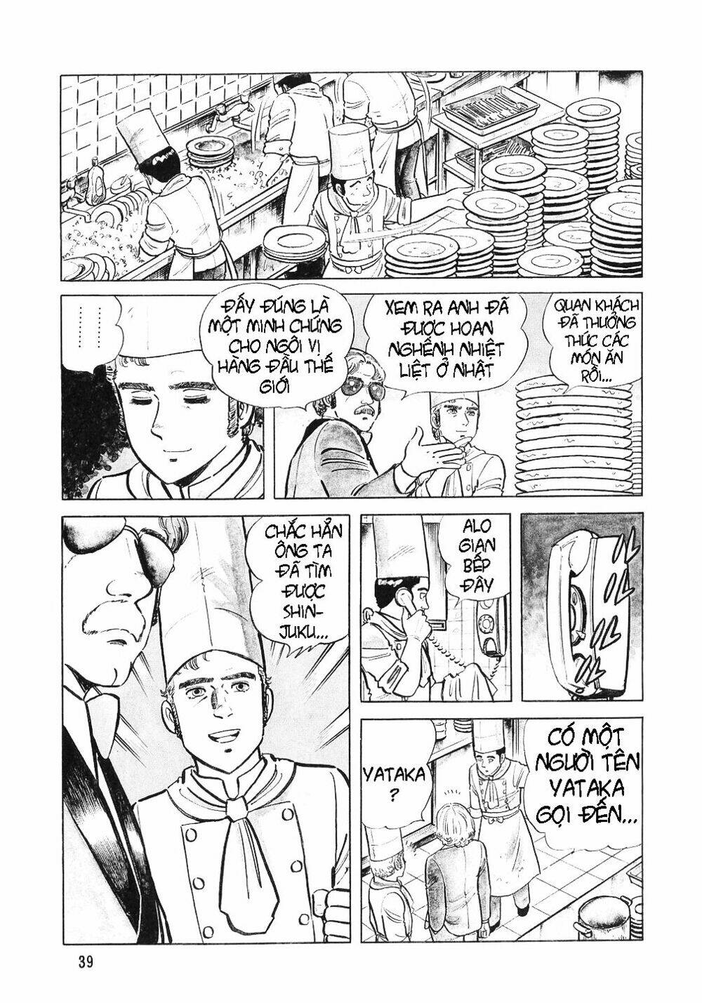page_7.jpg