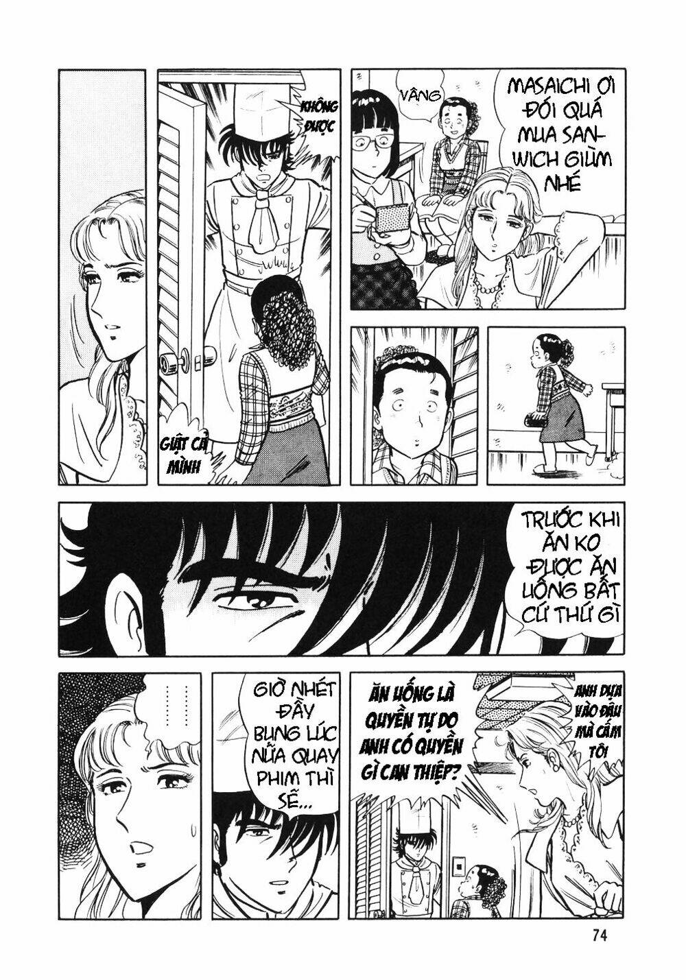 page_14.jpg