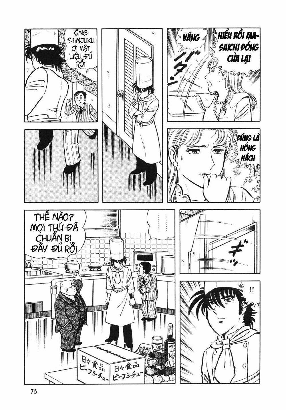 page_15.jpg