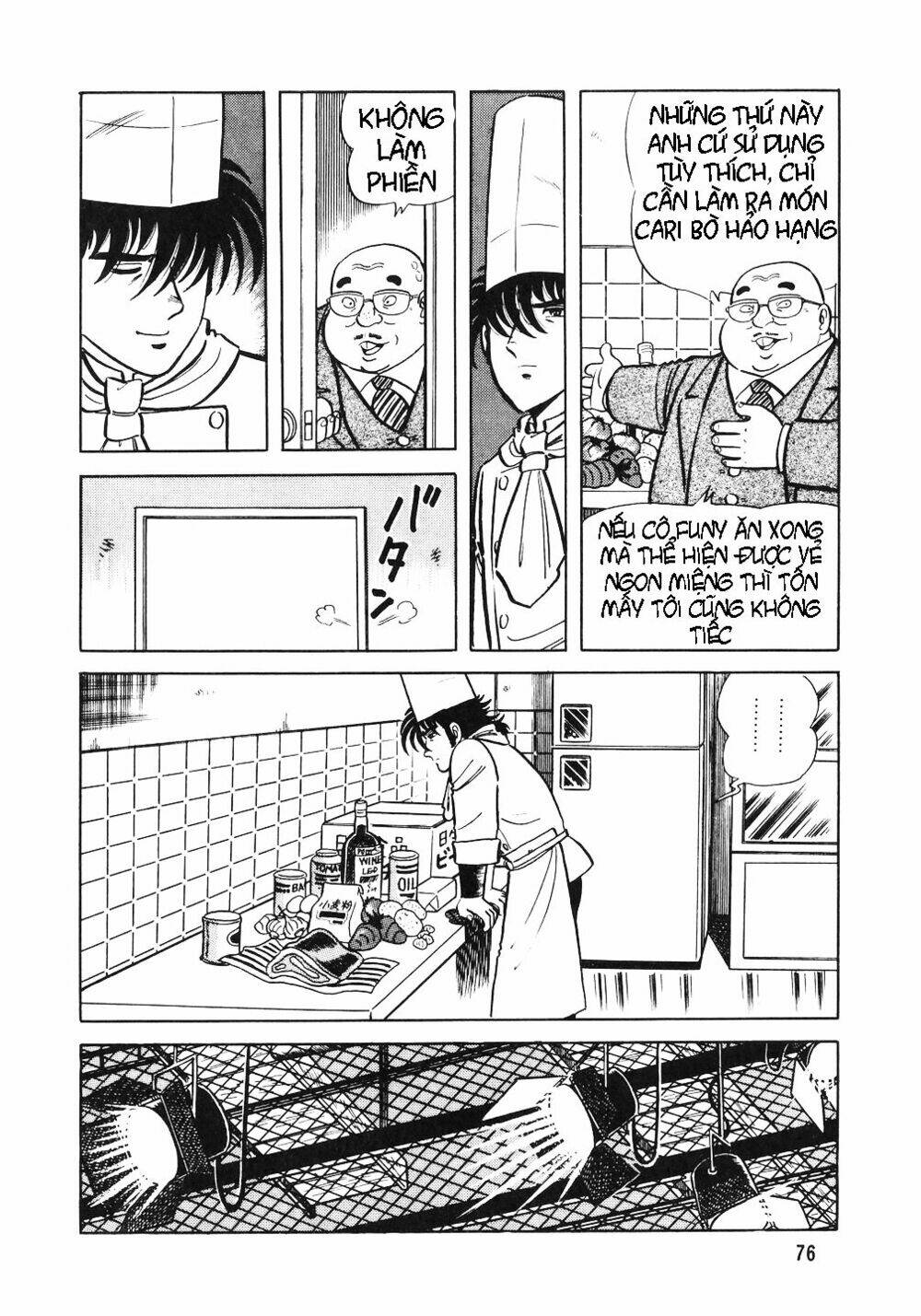 page_16.jpg