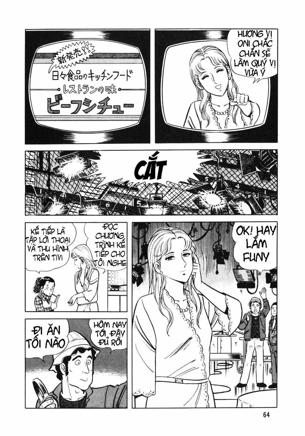 page_4.jpg
