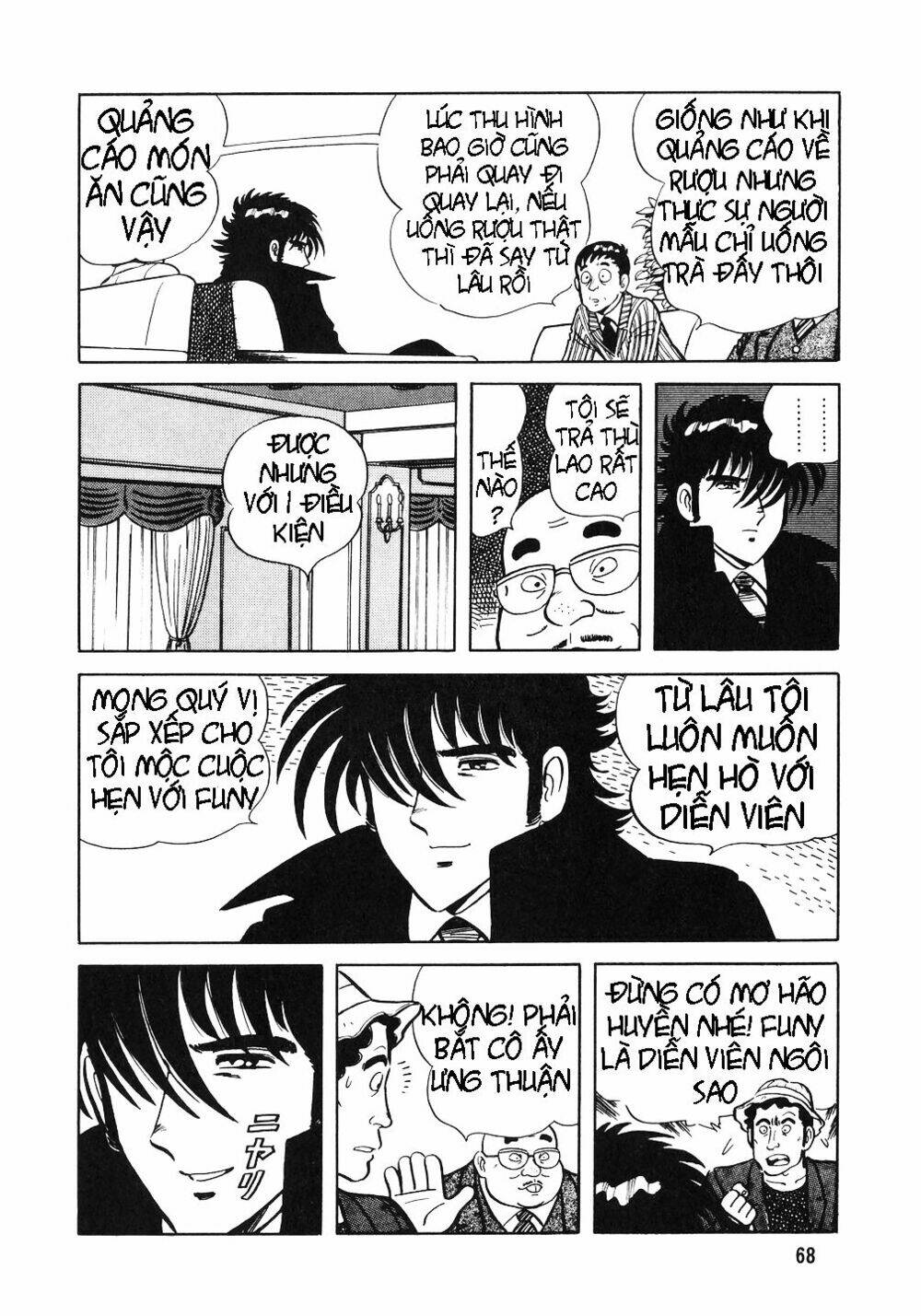 page_8.jpg