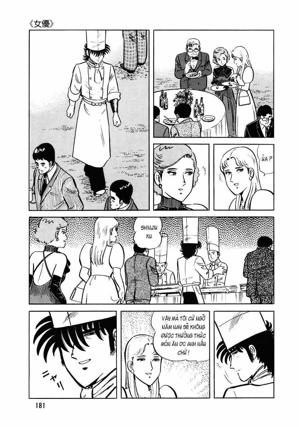 page_8.jpg