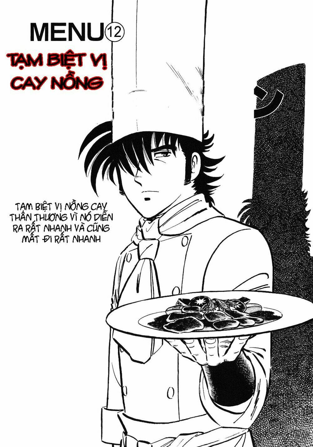 page_1.jpg