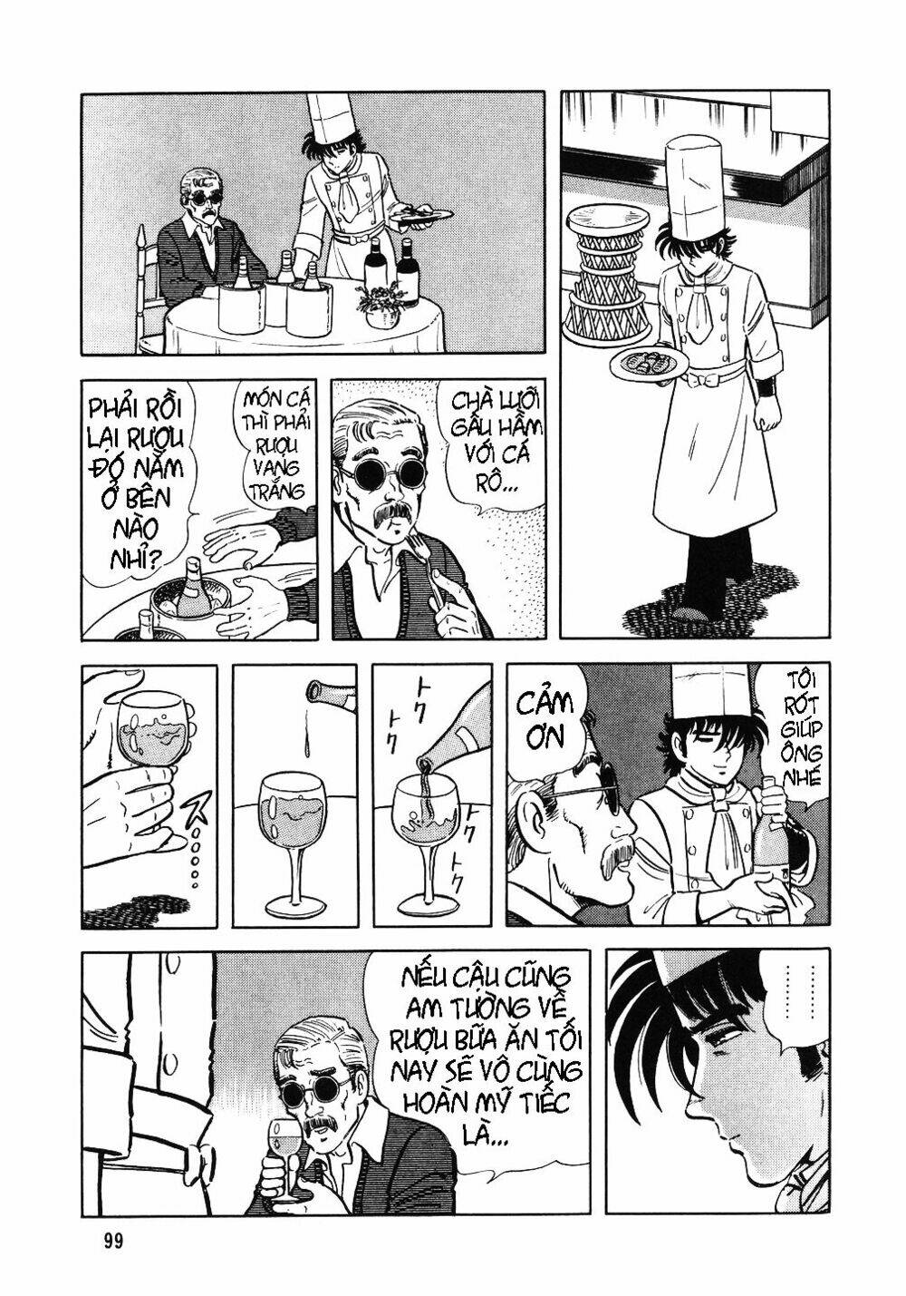 page_15.jpg