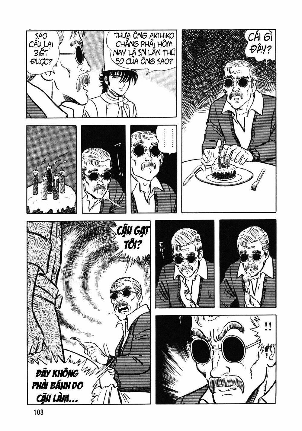 page_19.jpg