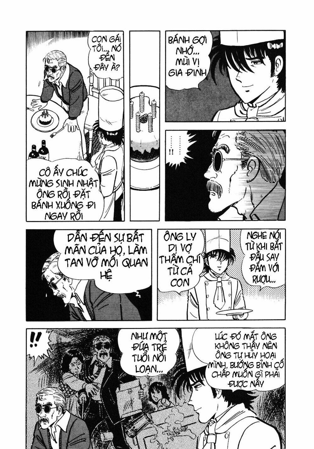 page_20.jpg