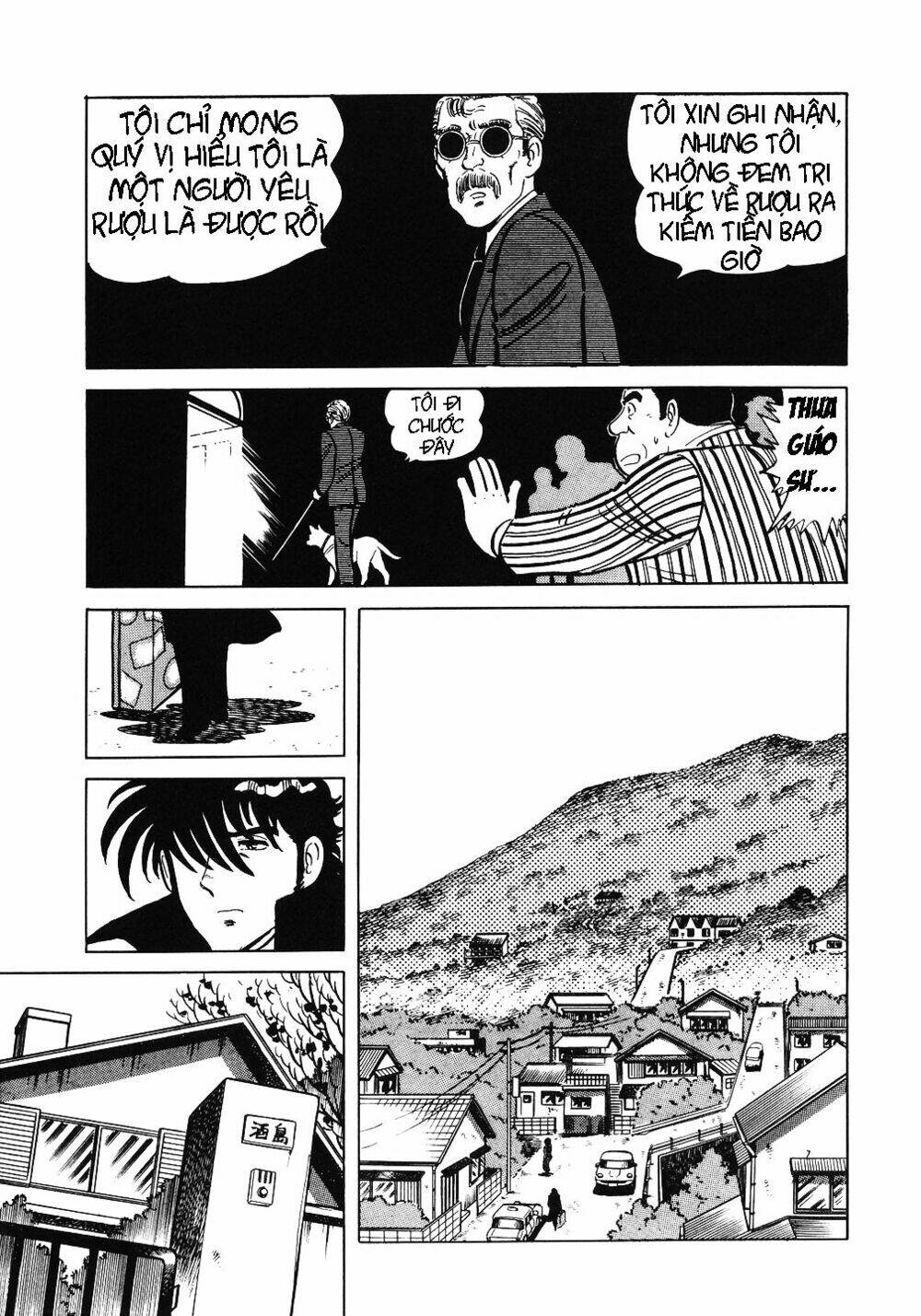 page_7.jpg