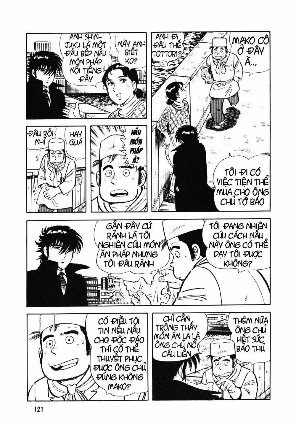 page_14.jpg