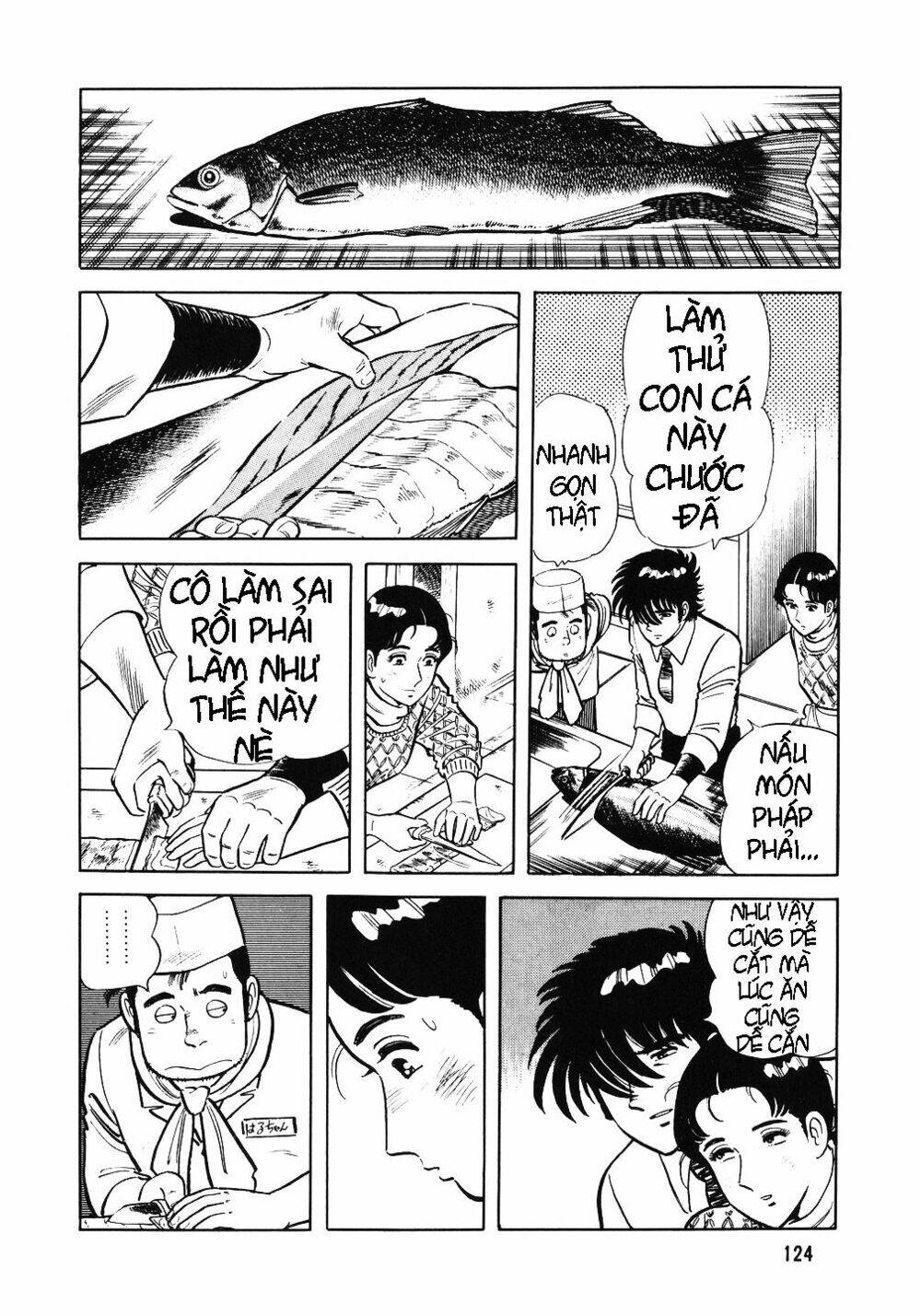 page_17.jpg