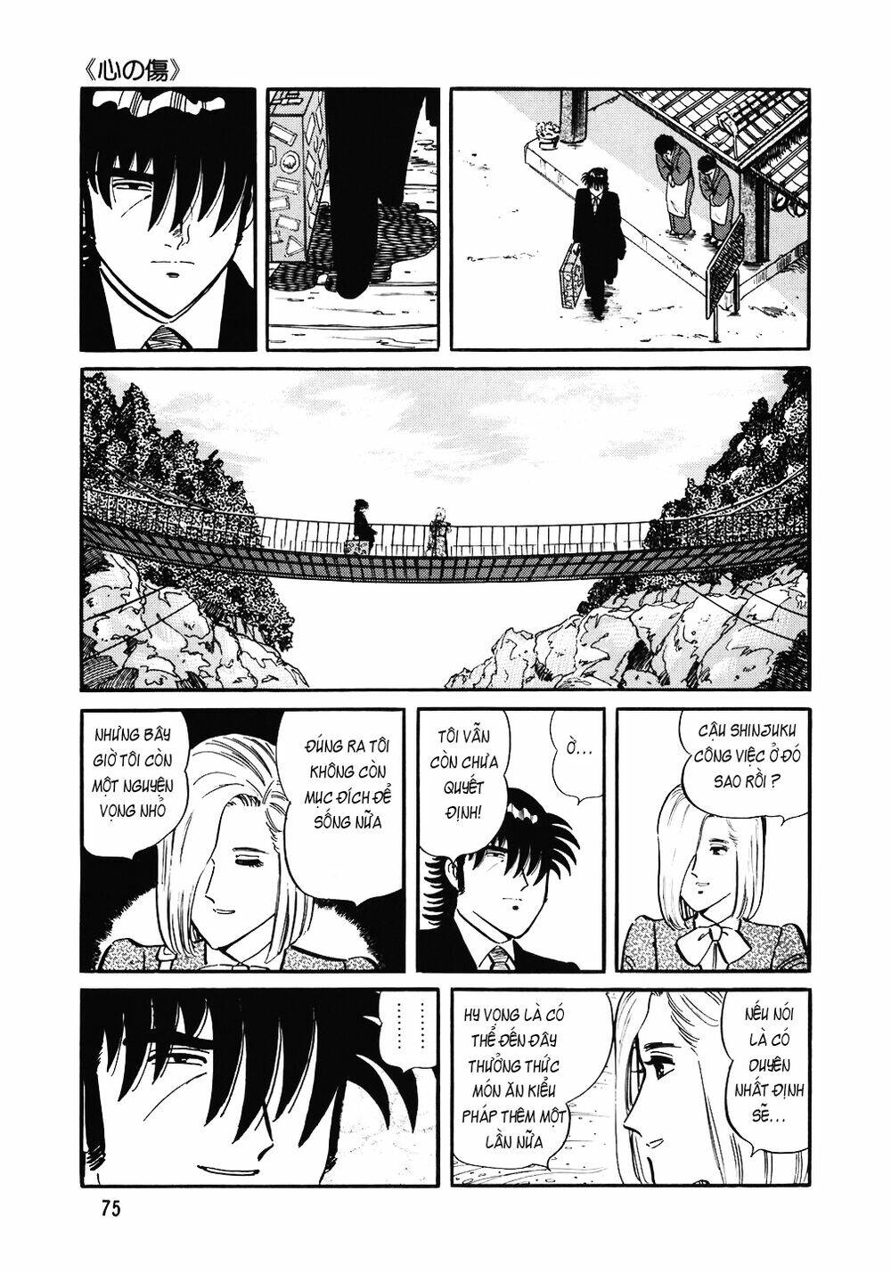 page_24.jpg