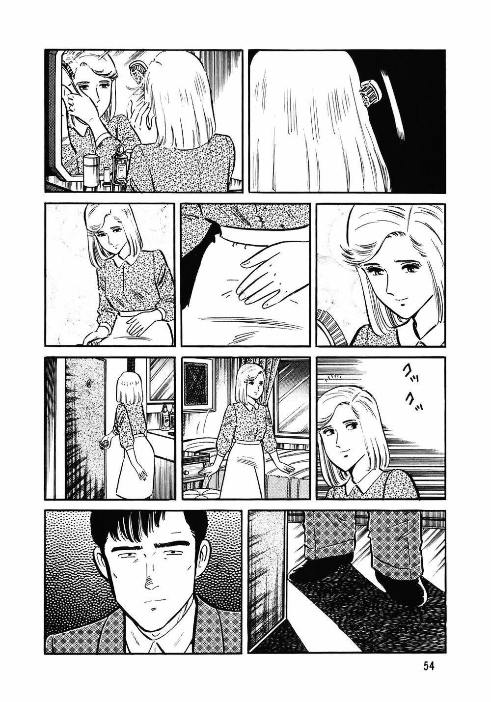 page_3.jpg