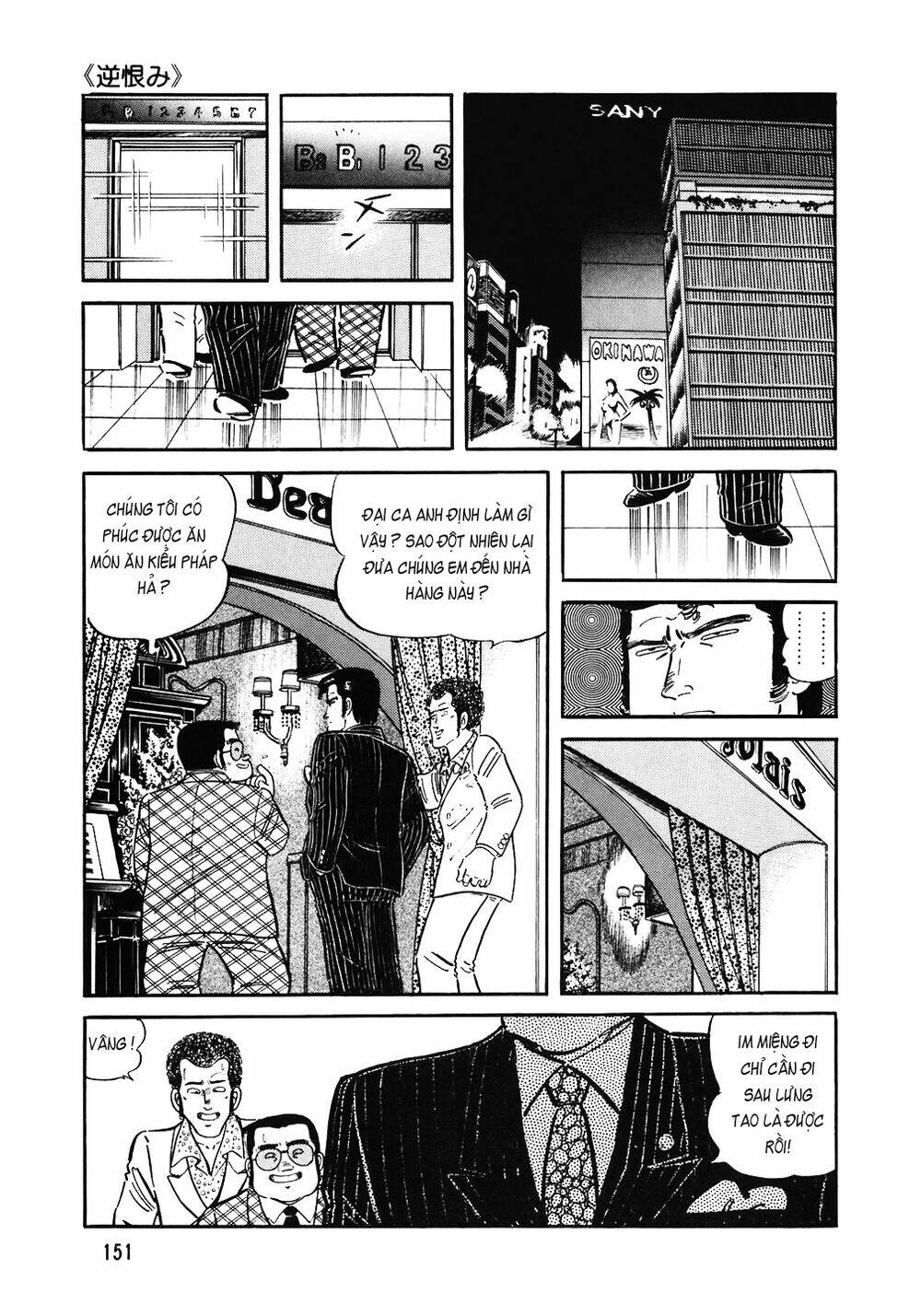 page_4.jpg