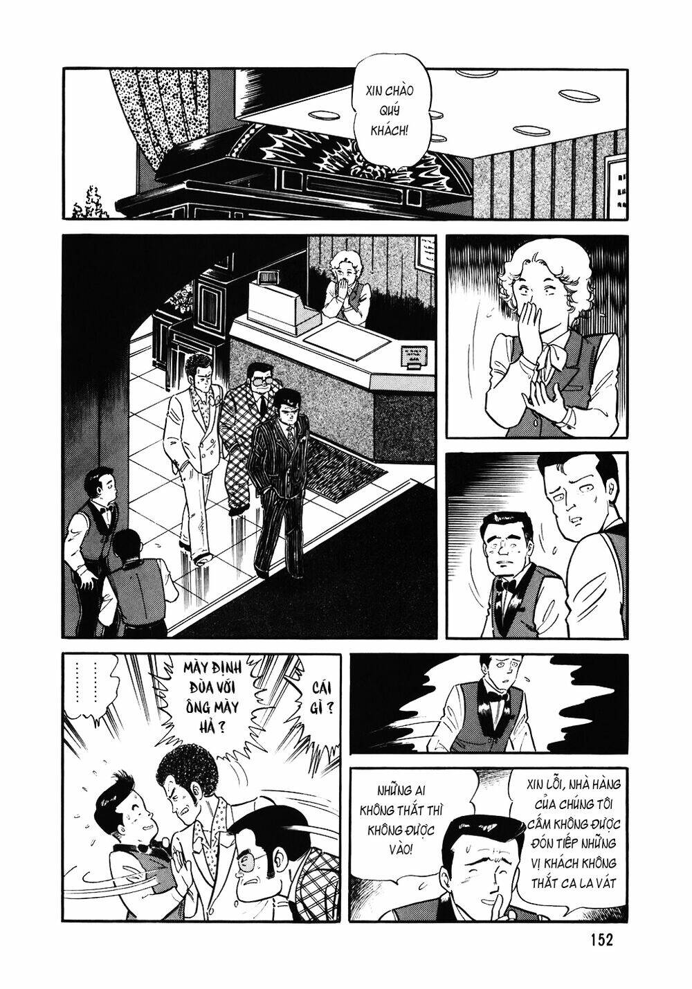 page_5.jpg