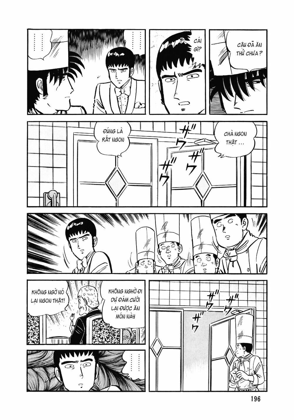 page_23.jpg