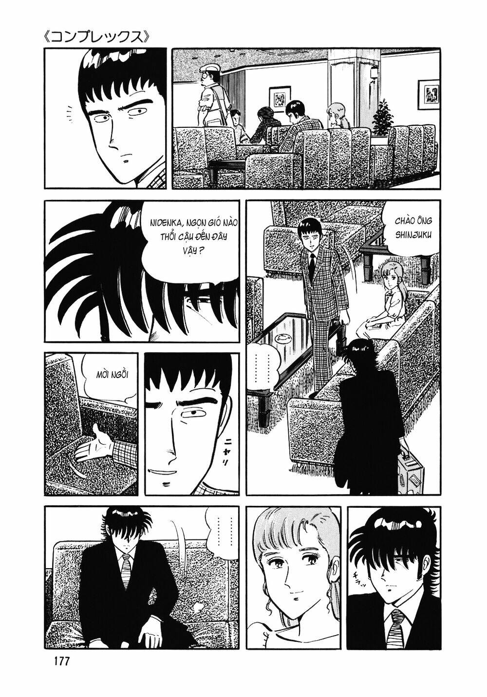 page_4.jpg