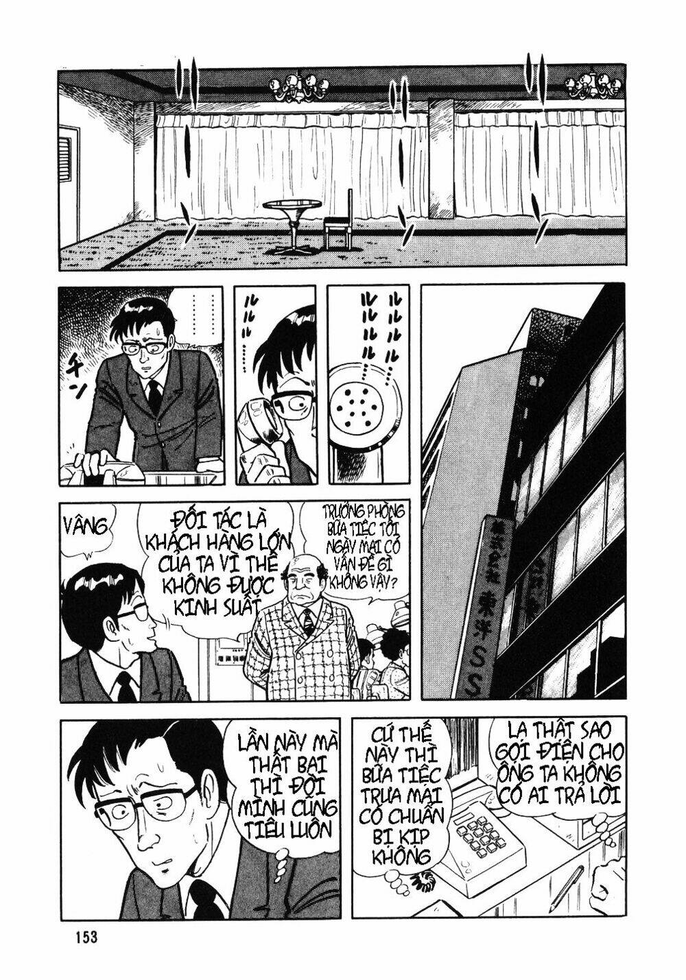 page_20.jpg