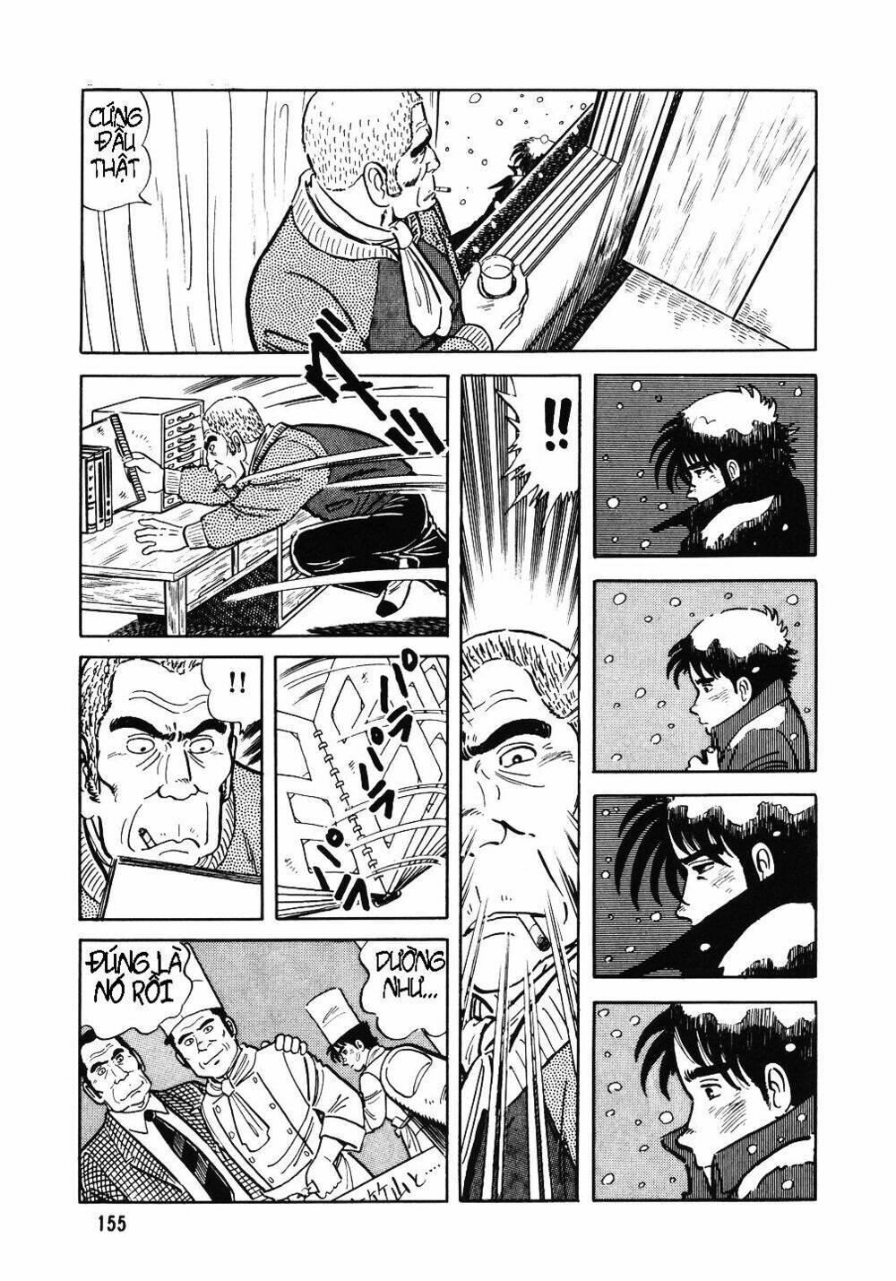 page_22.jpg