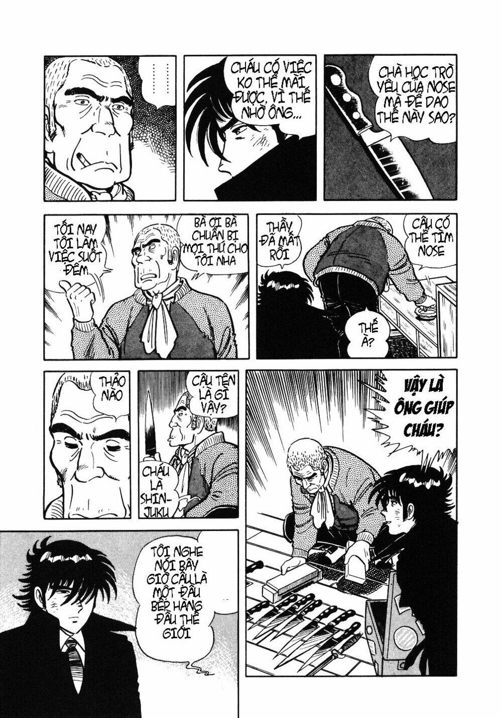 page_24.jpg