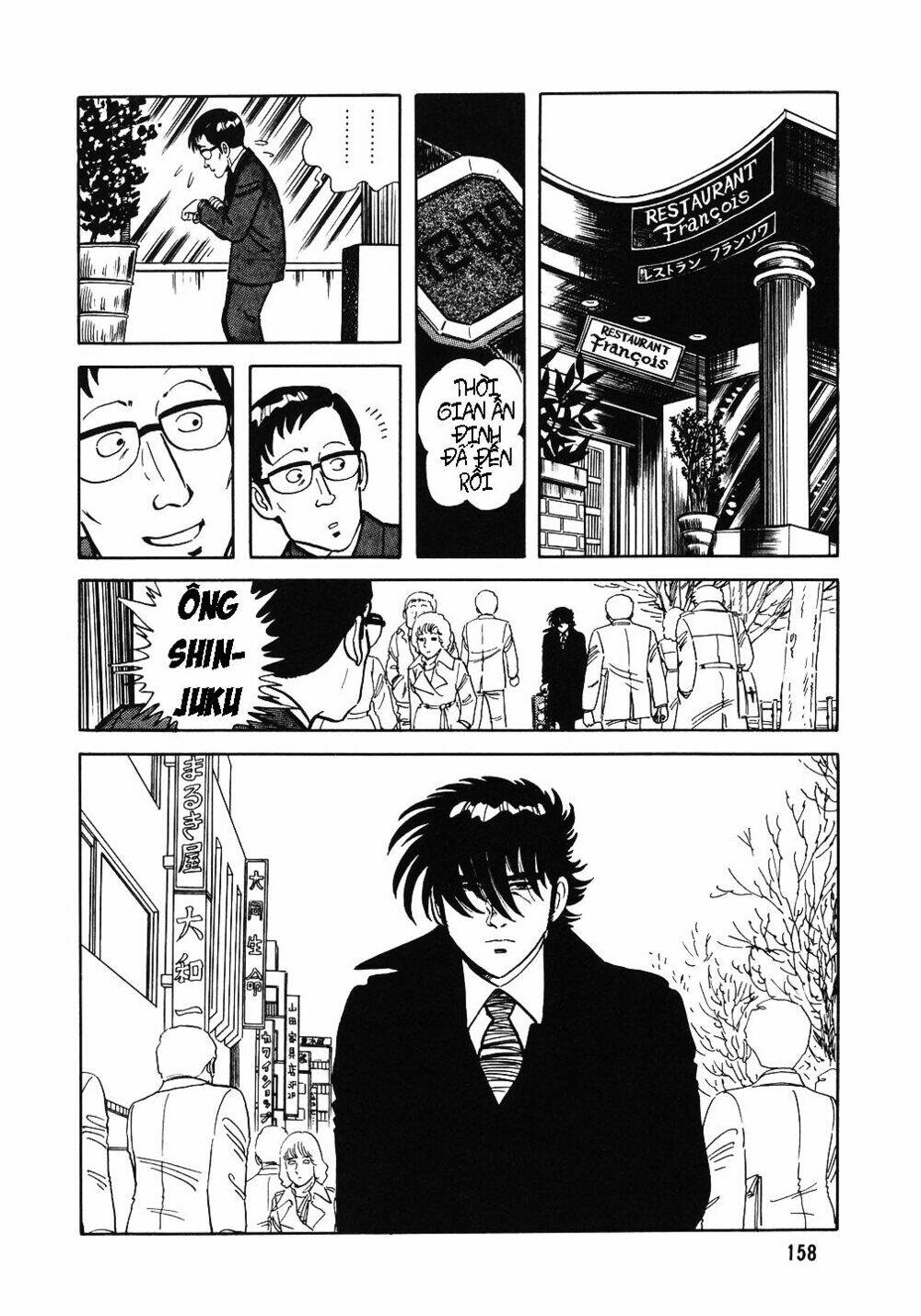 page_25.jpg